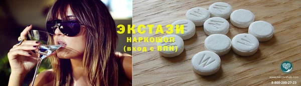 прущие грибы Алексеевка