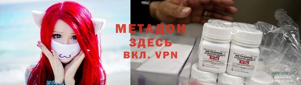 круглые Алзамай