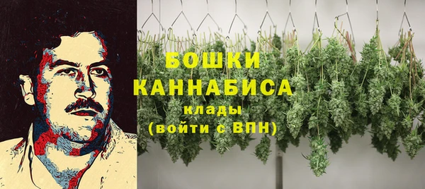 соль ск Абинск