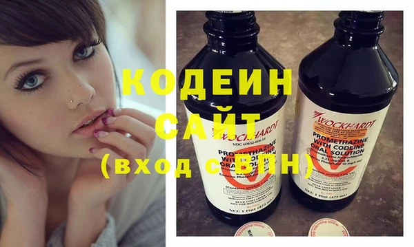 СК Абаза