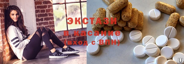 круглые Алзамай