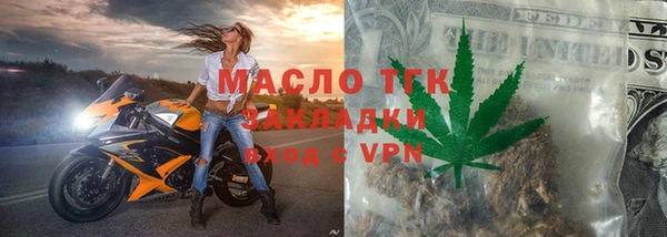 СК Абаза