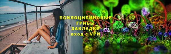 СК Абаза