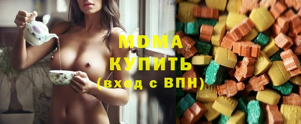 круглые Алзамай