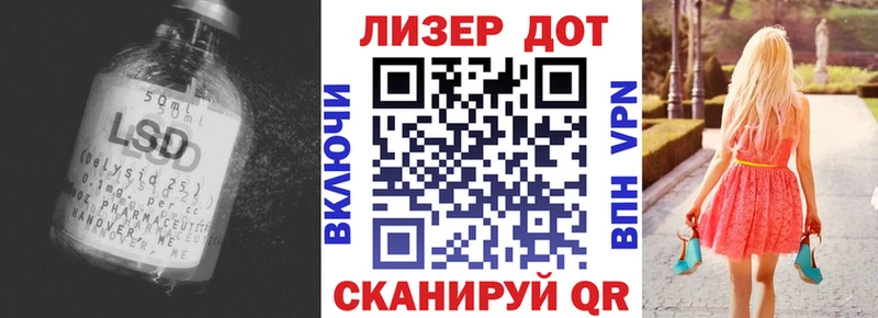 купить наркотики цена  Нальчик  LSD-25 экстази ecstasy 