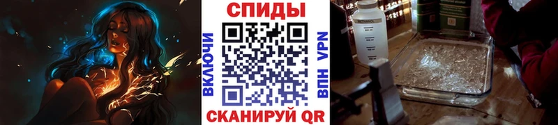 kraken ссылки  Нальчик  МЕТАМФЕТАМИН Methamphetamine 
